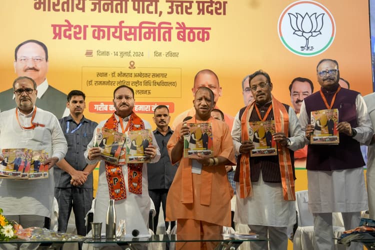 UP Politics: यूपी में सियासी हलचल तेज, पीएम मोदी से मिले भूपेंद्र चौधरी, राज्यपाल आनंदीबेन से सीएम योगी ने की मुलाकात