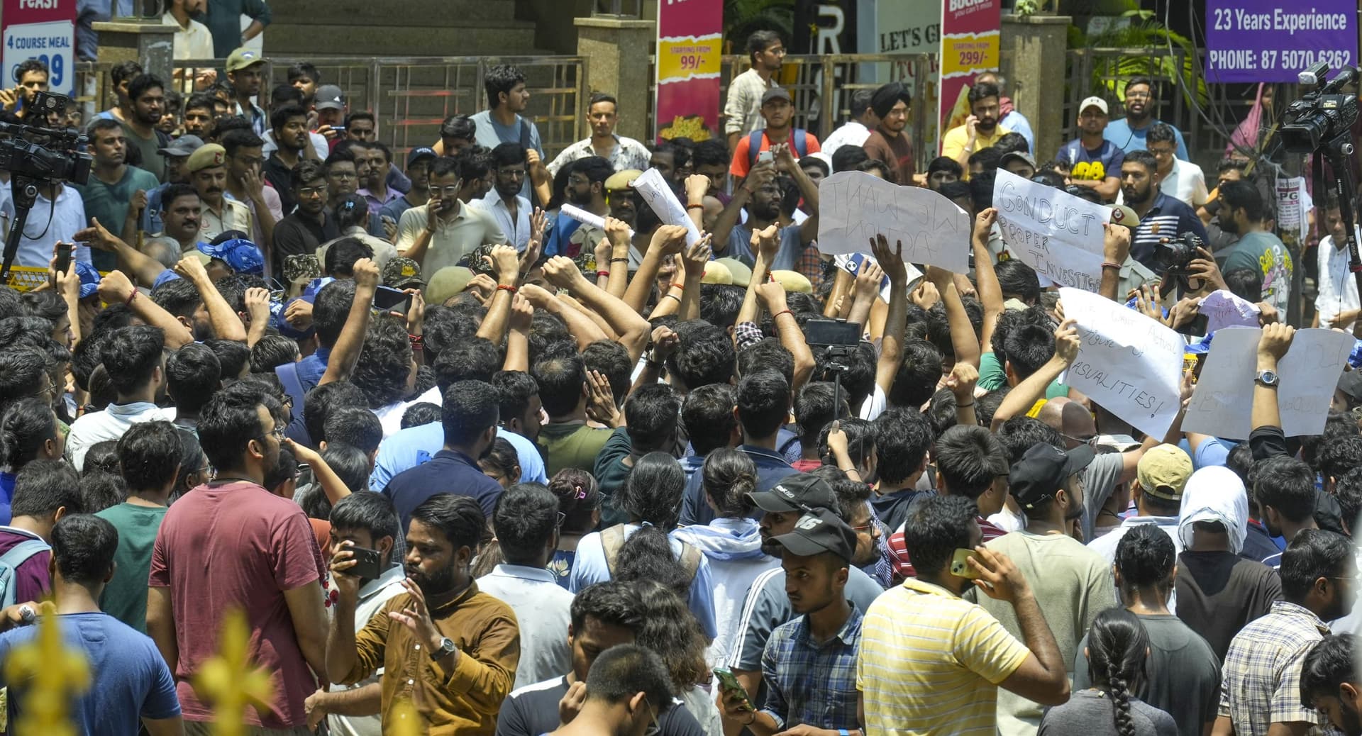 Death in IAS Coaching Centre Death in IAS Coaching Centre