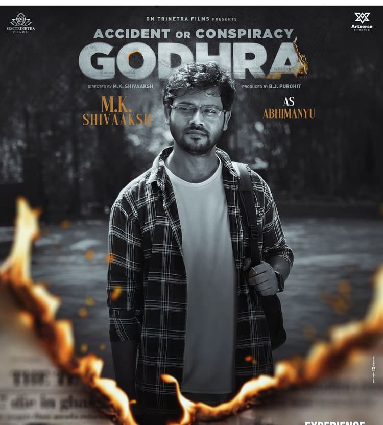 Accident or Conspiracy Godhra movie के निर्देशक एम.के.शिवाक्ष का है बिहार और झारखंड से कनेक्शन .. जानिये क्या