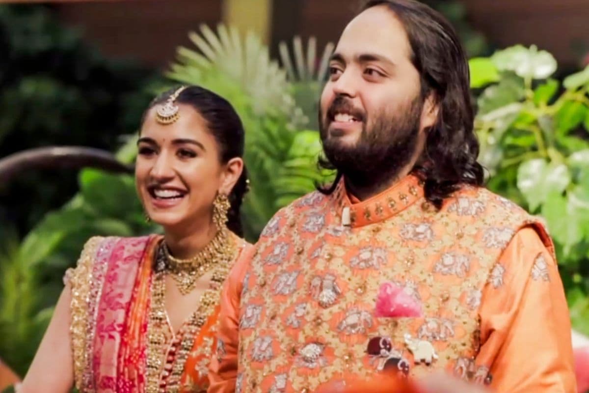 Anant-Radhika Haldi Ceremony: अनंत अंबानी और राधिका मर्चेंट की हल्दी सेरेमनी, कई दिग्गज हुए शामिल
