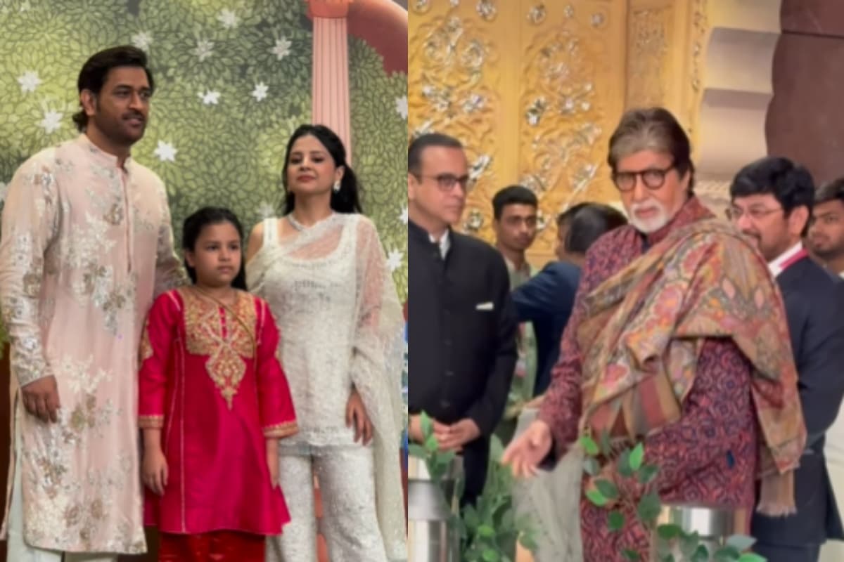 Anant-Radhika Aashirwad Ceremony: एमएस धोनी को तसवीर खिंचवाते देख अमिताभ बच्चन ने किया ये काम, फैंस बोले- बिग बी सोच रहे होंगे…