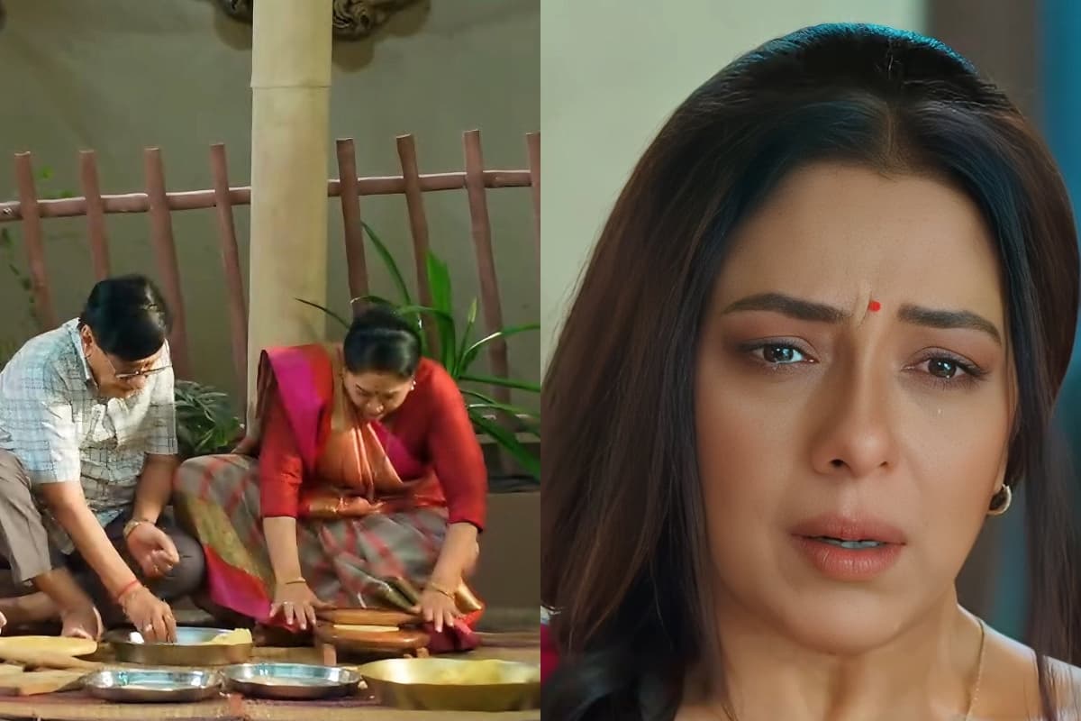 Anupama: बा-बाबूजी आए सड़क पर, अपने ही बेटे वनराज को नहीं उनकी फ्रिक, फूट-फूटकर रोई अनुपमा
