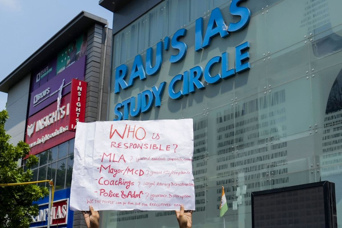 Rajendra Nagar Incident: टल सकता था दिल्ली कोचिंग हादसा ? घटना से पहले छात्रा ने की थी जलभराव की शिकायत
