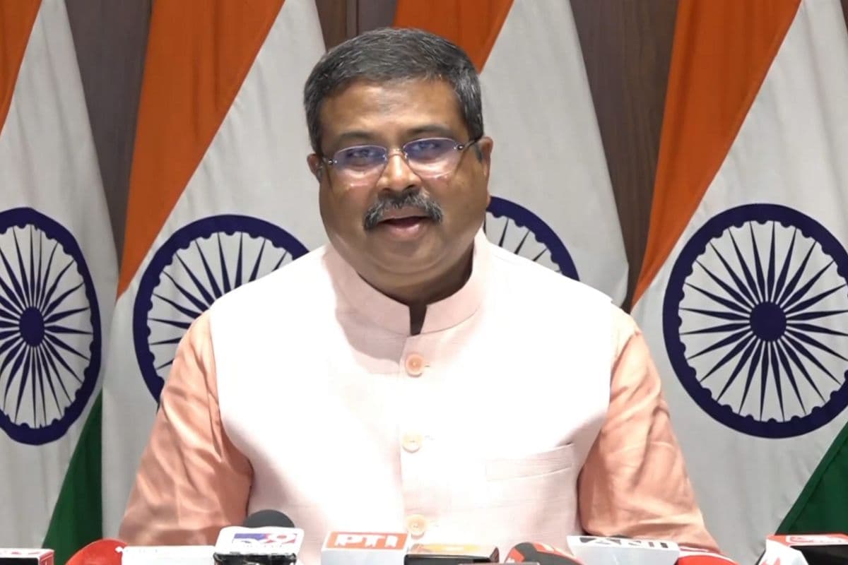 NEET-UG 2024: शिक्षा मंत्री धर्मेंद्र प्रधान ने सुप्रीम कोर्ट के फैसले को बताया ऐतिहासिक, राहुल गांधी पर बोला हमला