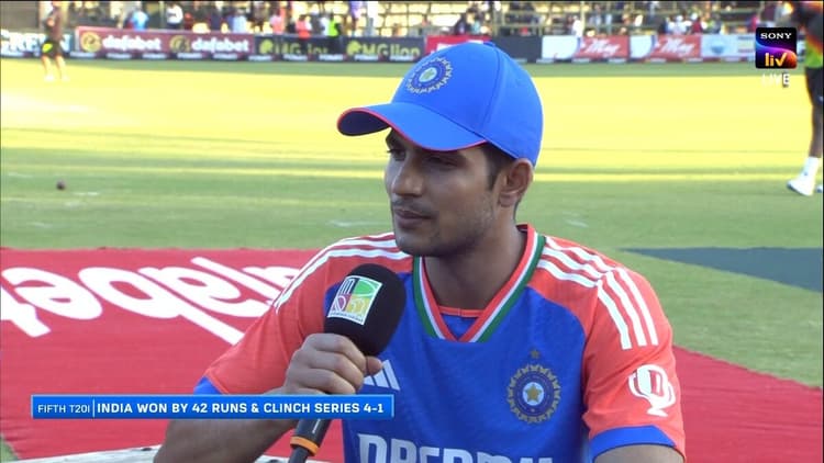 IND vs ZIM: Shubman Gill ने कप्तानी को लेकर कहा- 'यह ऐसी चीज है जिसका मैं निश्चित रूप से आनंद लेता हूं'