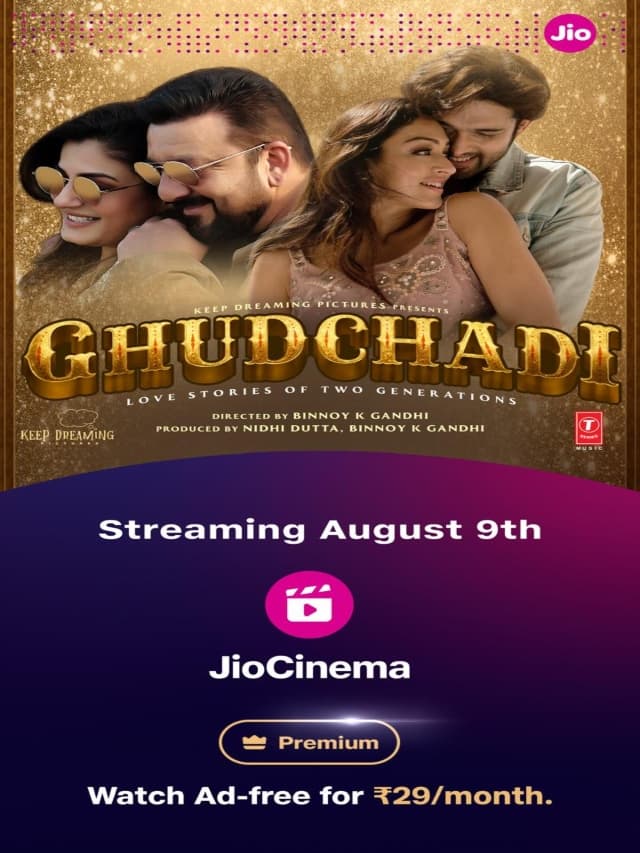 Ghudchadi: संजय दत्त और रवीना टंडन की ‘घुड़चढ़ी’ ओटीटी पर होगी रिलीज, जानें डेट