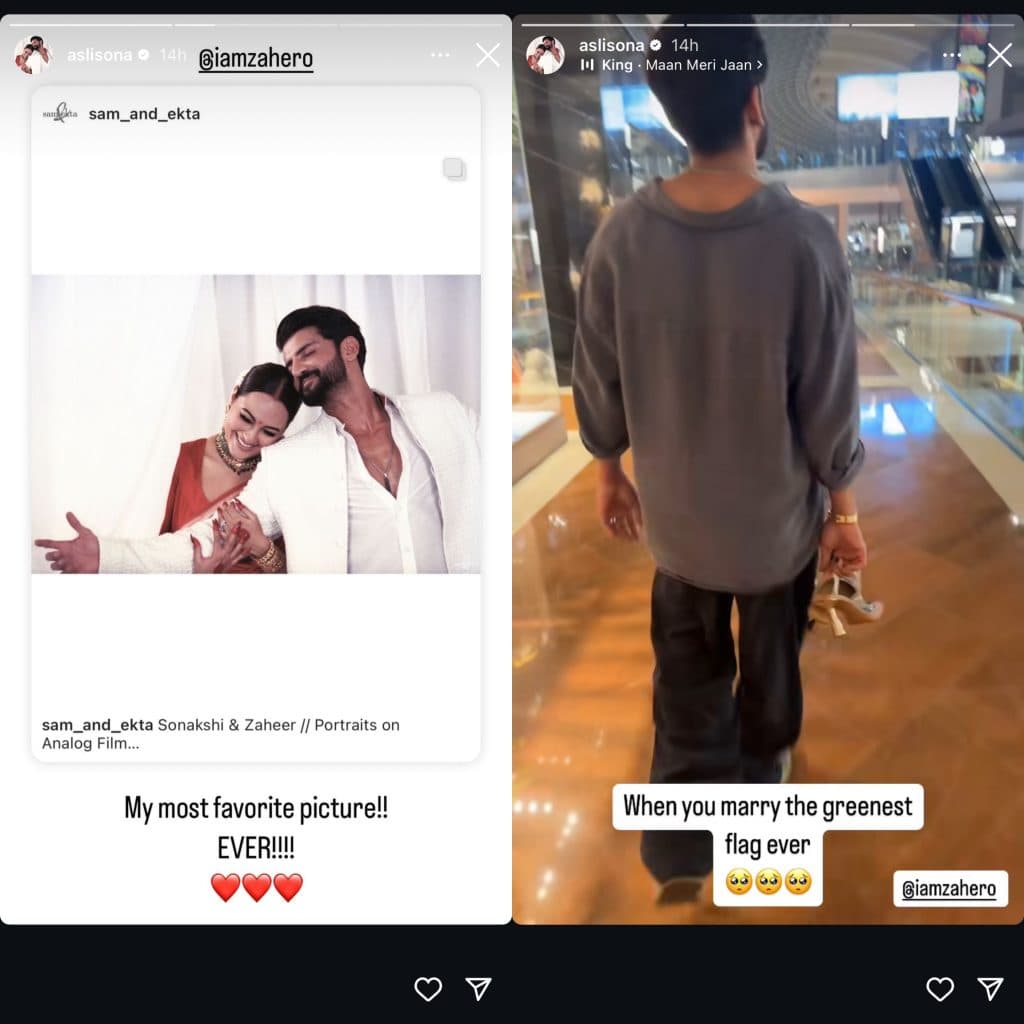 Zaheer and sonakshi sinha pda