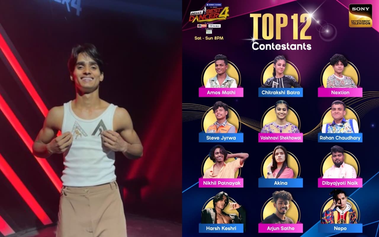 India’s Best Dancer–Season 4 में पटना के हर्ष केशरी ने किया अपने डांस मूव्स से करिश्मा कपूर को इम्प्रेस, जानें इनके बारे में