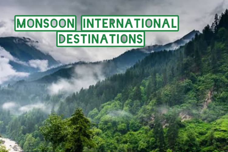 International Tourism: मॉनसून में कम पैसे में करना चाहते हैं इंटरनेशनल टूर, तो जरुर आएं ये फेमस जगहें