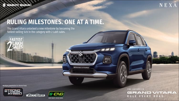 मारुति सुजुकी ग्रैंड विटारा के 2 साल में 2 लाख यूनिट्स बीके,अभी भी मांग है