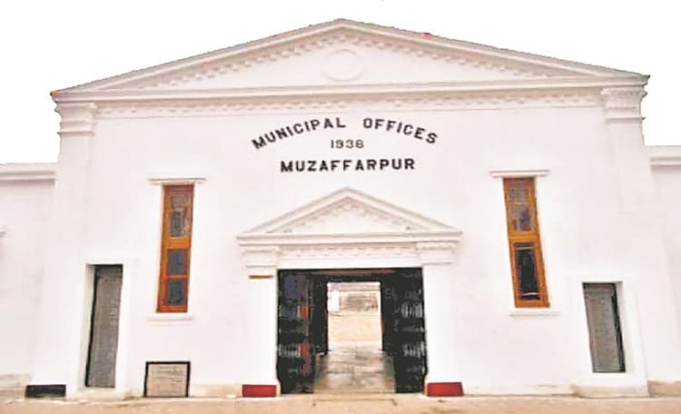 मुजफ्फरपुर: चार गुना बढ़ गया प्रॉपर्टी टैक्स का डिमांड राशि, हर महीने इतने करोड़ वसूली का लक्ष्य