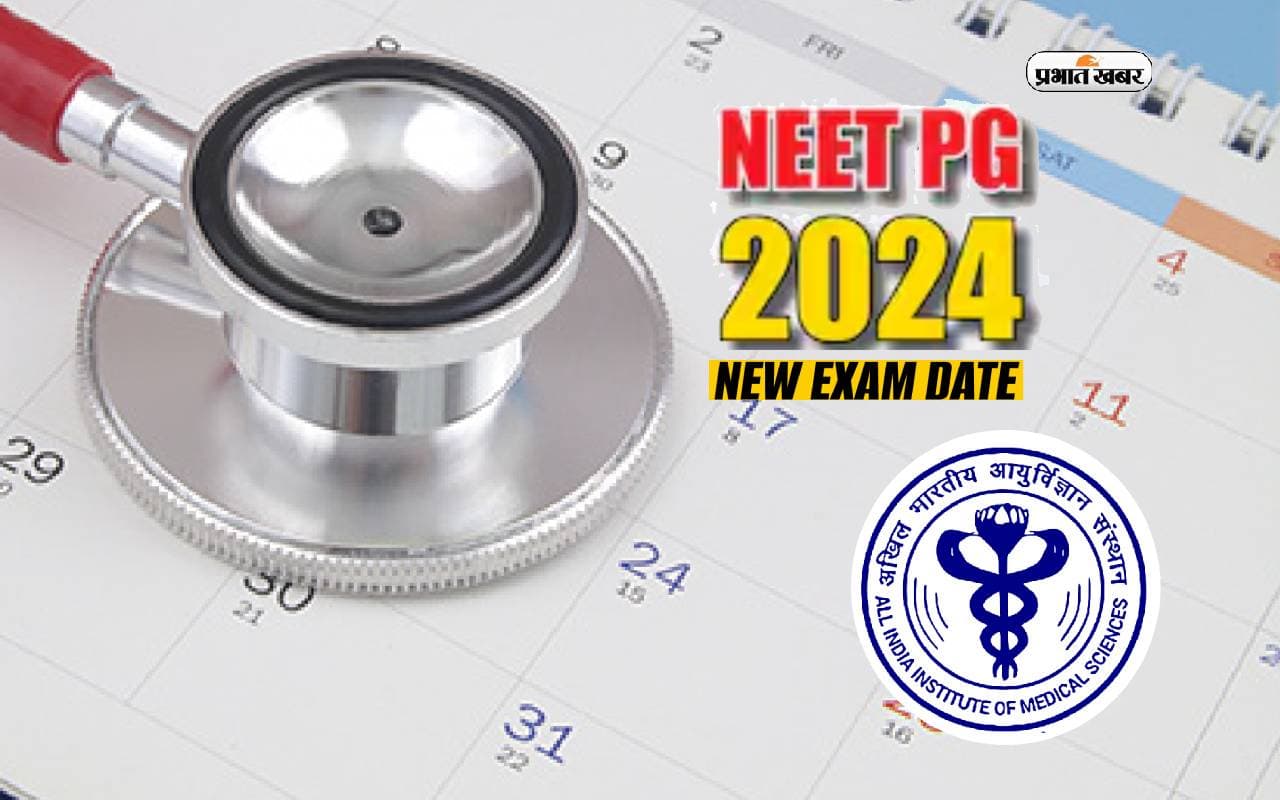 NEET PG 2024 Exam NEET PG 2024 Exam