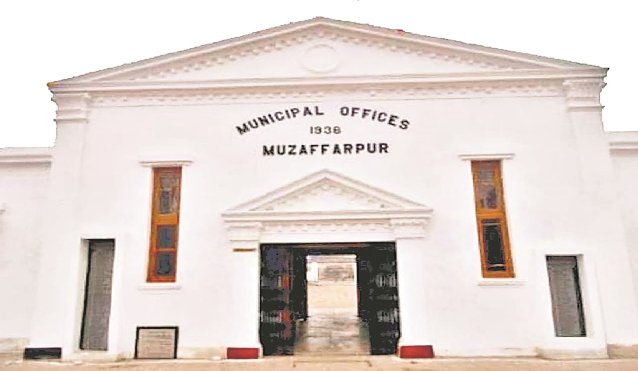 Muzaffarpur News: शहरी स्कूलों में शिक्षक नियोजन की फाइल गायब, नगर निगम ने दो दिन में मांगी रिपोर्ट