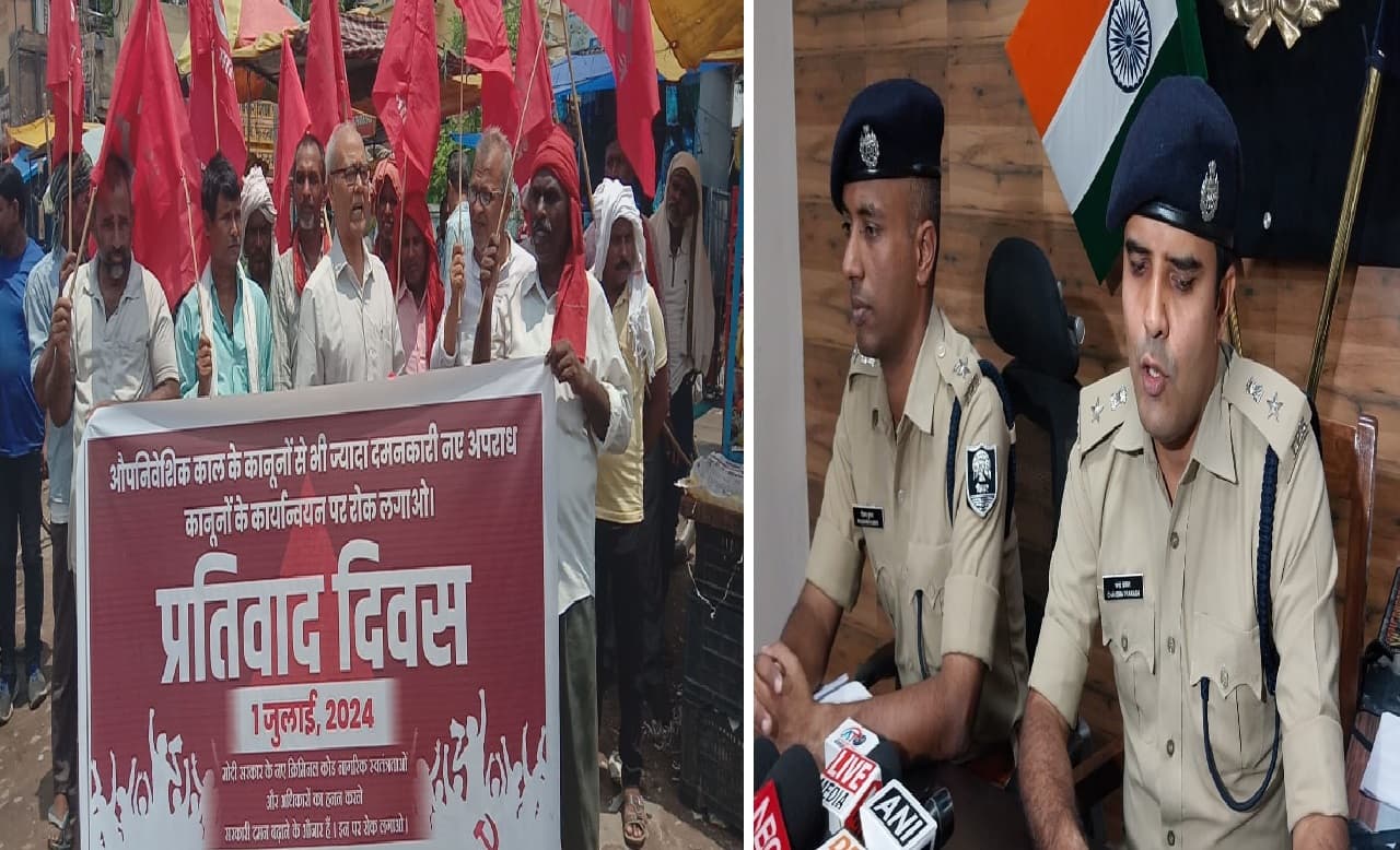 पटना में नए कानून के तहत दर्ज हुआ पहला मामला, पढ़िए क्यों भारतीय कम्युनिस्ट पार्टी कर रहा विरोध