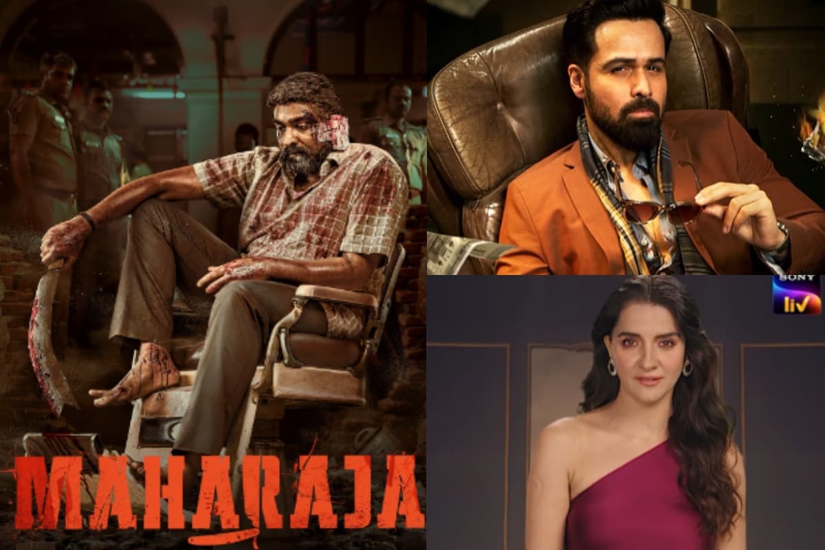 OTT This Week: डर से थर-थर कांपने लगेंगे इस फिल्म को देखकर, जानें इस हफ्ते क्या-क्या हो रहा रिलीज