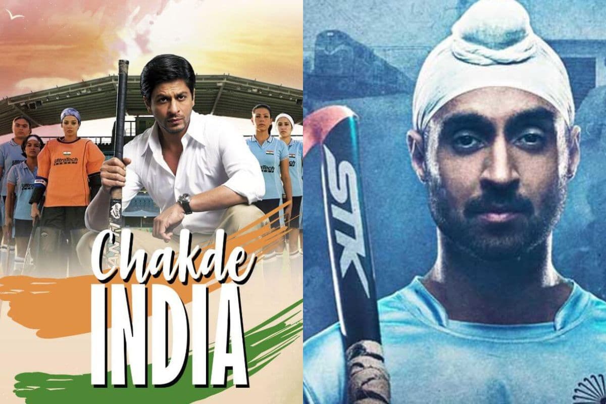 Paris Olympics 2024: बॉलीवुड का हॉकी से पुराना कनेक्शन, जानें कब रिलीज हुई थी नेशनल गेम पर पहली फिल्म? Paris Olympics 2024: बॉलीवुड का हॉकी से पुराना कनेक्शन, जानें कब रिलीज हुई थी नेशनल गेम पर पहली फिल्म?