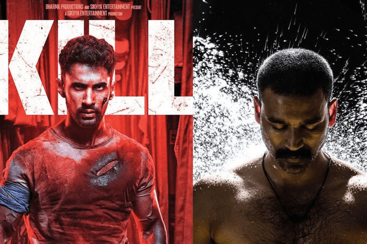 किल और एनिमल का एक्शन भूल जाएंगे आप, जल्द ही आ रही है साउथ की ये बड़ी एक्शन फिल्म - ट्रेलर आउट