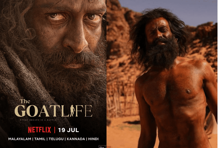 मलयालम फिल्मों का एक और धमाका 'आदुजीविथम -द गोट लाइफ'.... सपनों और संघर्ष की कहानी... जानिए क्यों देखनी चाहिए इस वीकेंड