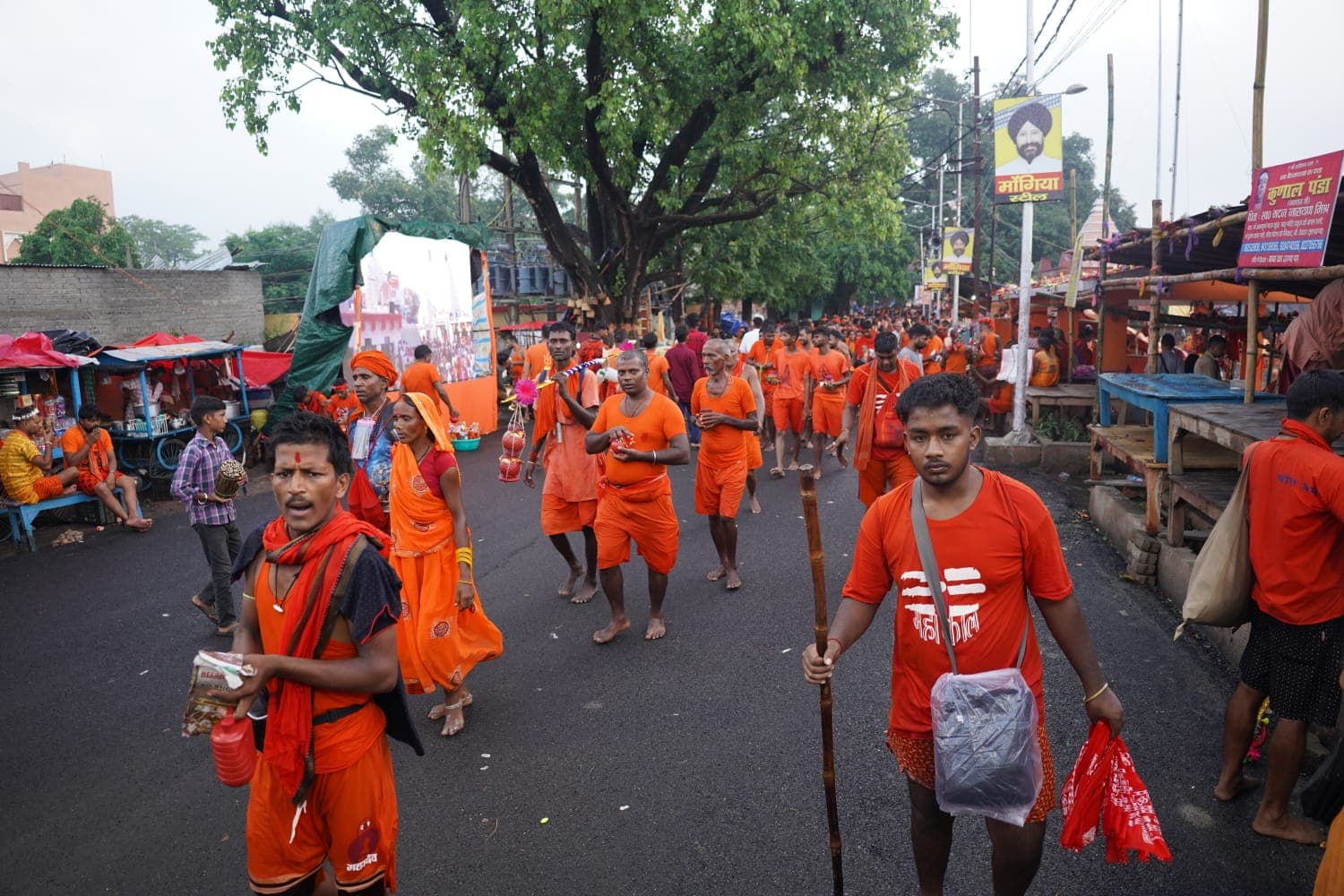 Bhagalpur News: नागपंचमी आज, देर शाम से कांवरियोंं का सुलतानगंज पहुंचना जारी