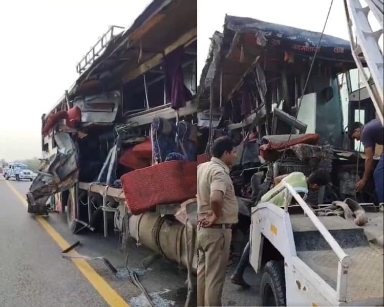 Agra Expressway Accident: आगरा-लखनऊ एक्सप्रेसवे पर स्लीपर बस दूध के टैंकर से भिड़ी, 18 लोगों की मौत, 20 घायल