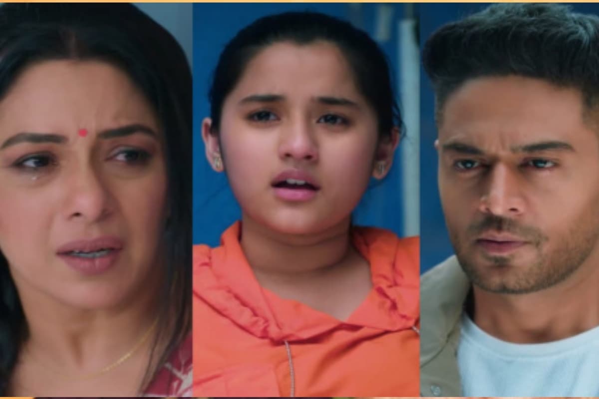 Anupama Twist: आध्या फिर से बनेगी विलेन, इस एक बात के लिए करेगी अनु पर शक, नंदिता से बदला लेगी डिंपी