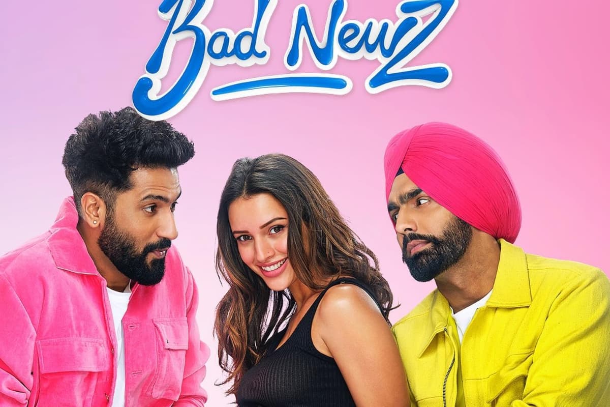 Bad Newz Movie Review: तृप्ति डिमरी के रूमर्ड बॉयफ्रेंड सैम ने फिल्म का किया रिव्यू, तरण आर्दश ने दिए इतने स्टार