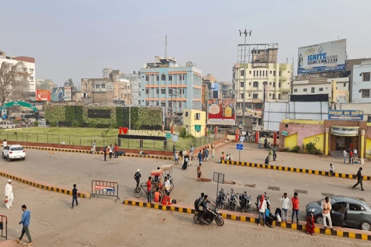 Bhagalpur Development Projects Bhagalpur Development Projects
