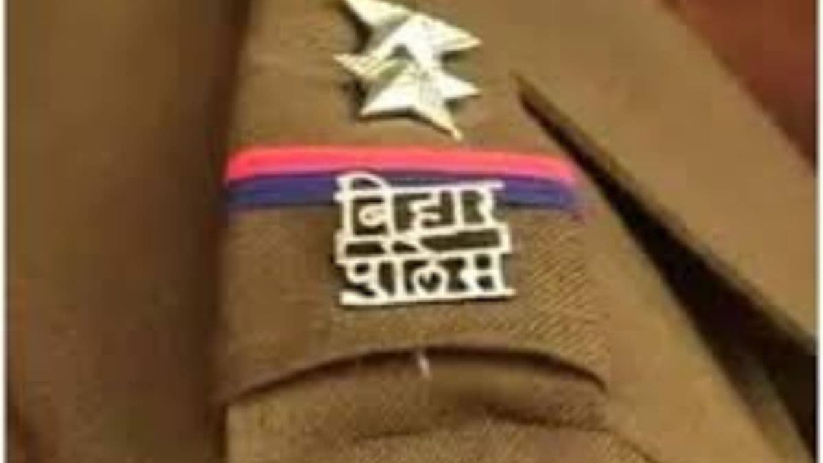 Bihar News: देश में पहली बार एक साथ 3 ट्रांसजेंडर बनेंगे दारोगा, 21 को नीतीश कुमार देंगे नियुक्ति पत्र