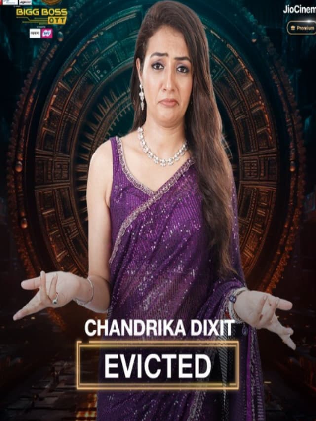 Bigg Boss OTT 3: नहीं चला इस कंटेस्टेंट का जादू, इतनी जल्दी हो गई बाहर