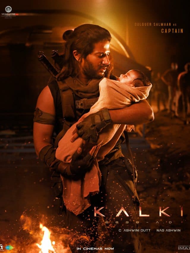 Kalki 2898 AD Box Office Collection: दुनियाभर में बजा कल्कि का डंका, बॉक्स ऑफिस पर जमकर नोट छाप रही फिल्म