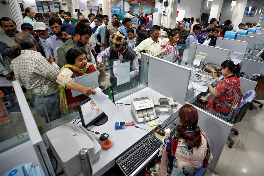 dbgb bank closed news| dbgb bank closed notice| gramin bank news| gramin bank close date| bank close date dbgb bank closed news| dbgb bank closed notice| gramin bank news| gramin bank close date| bank close date