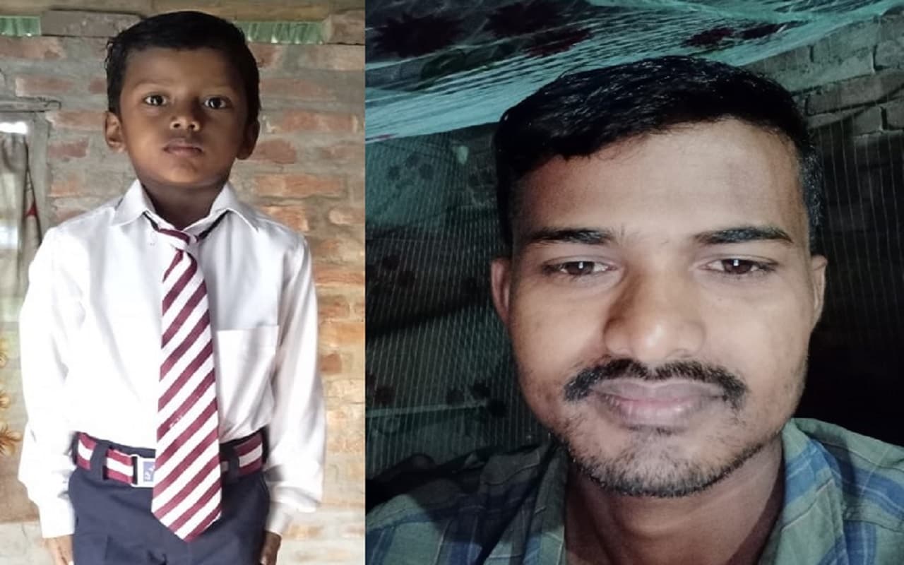 सुपौल में मछली खाते ही मासूम की मौत, पिता की भी हालत गंभीर, बहू ने सास-ससुर पर लगाए गंभीर आरोप