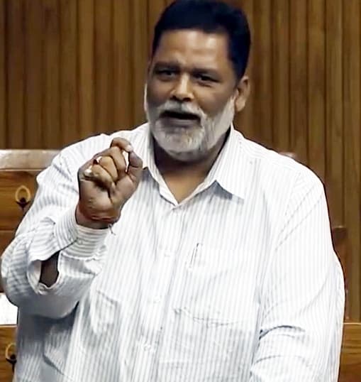 कोसी-सीमांचल को मिले विशेष पैकेज : सांसद