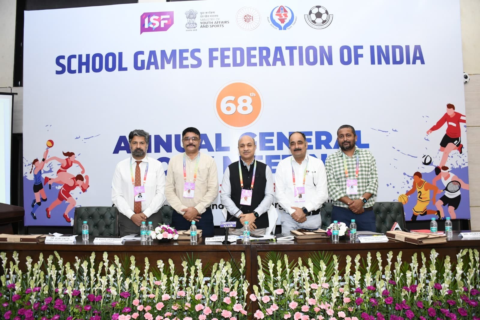 एसजीएफआइ नेशनल के लिए झारखंड को मिली चार खेलों की मेजबानी