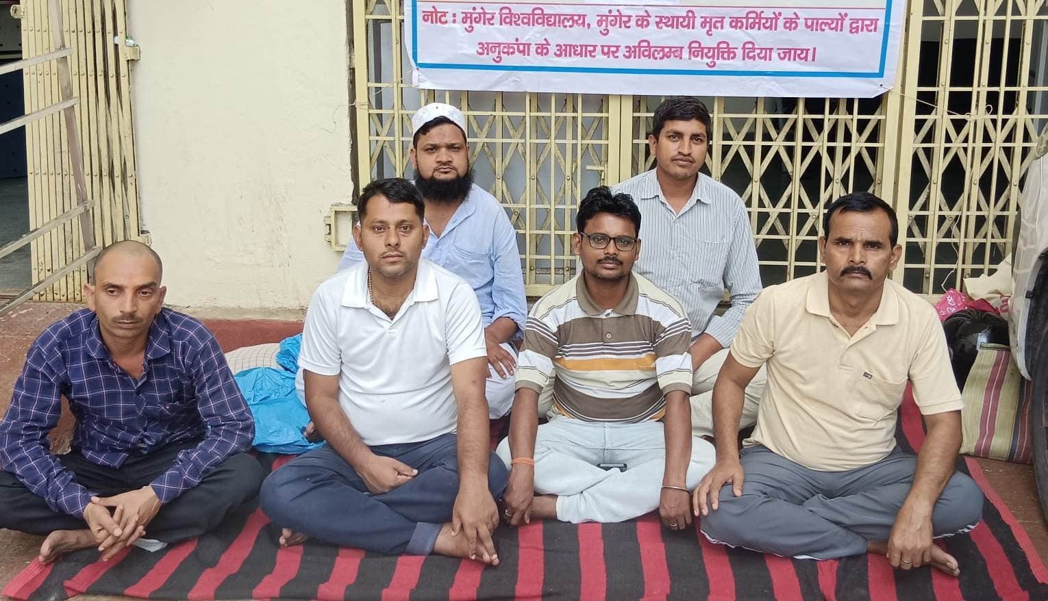 पीजी सेमेस्टर-2 में अबतक 18 विद्यार्थियों ने भरा परीक्षा फॉर्म