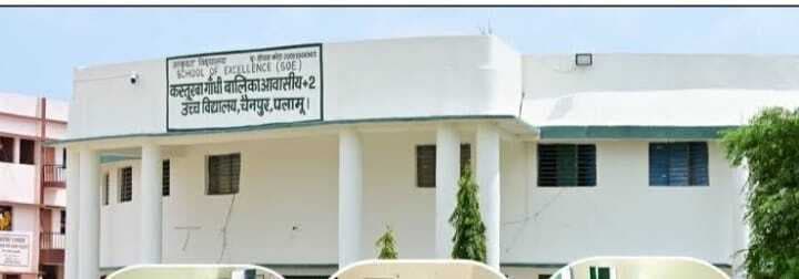 अनुपस्थित 1487 छात्राओं के नाम पर भी हर महीने निकाले गये 23 लाख रुपये