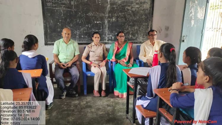 मसौढ़ी पुलिस ने छात्राओं को साइबर अपराध के प्रति किया जागरूक