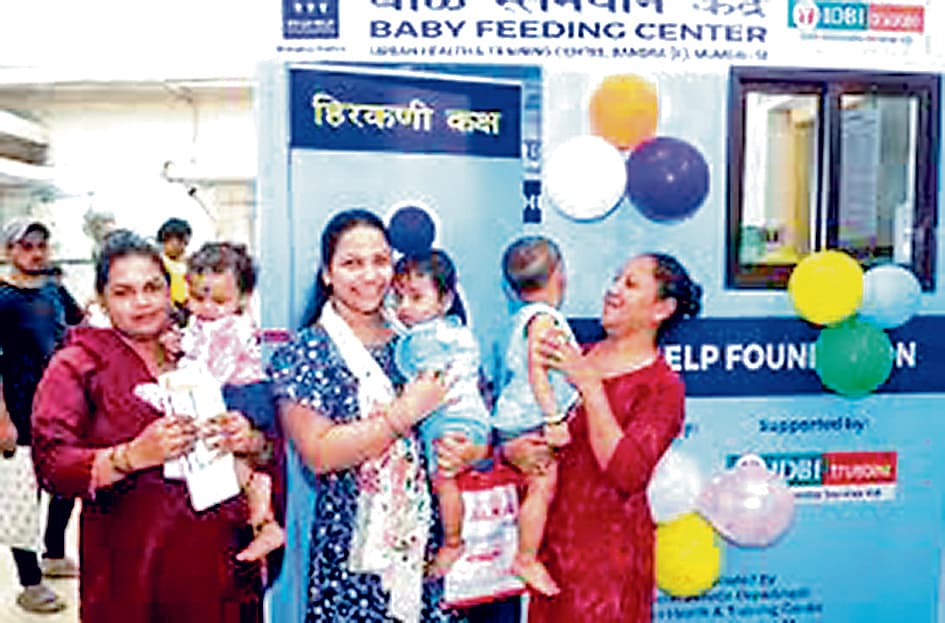 आसनसोल स्टेशन पर होगा स्तनपान कक्ष