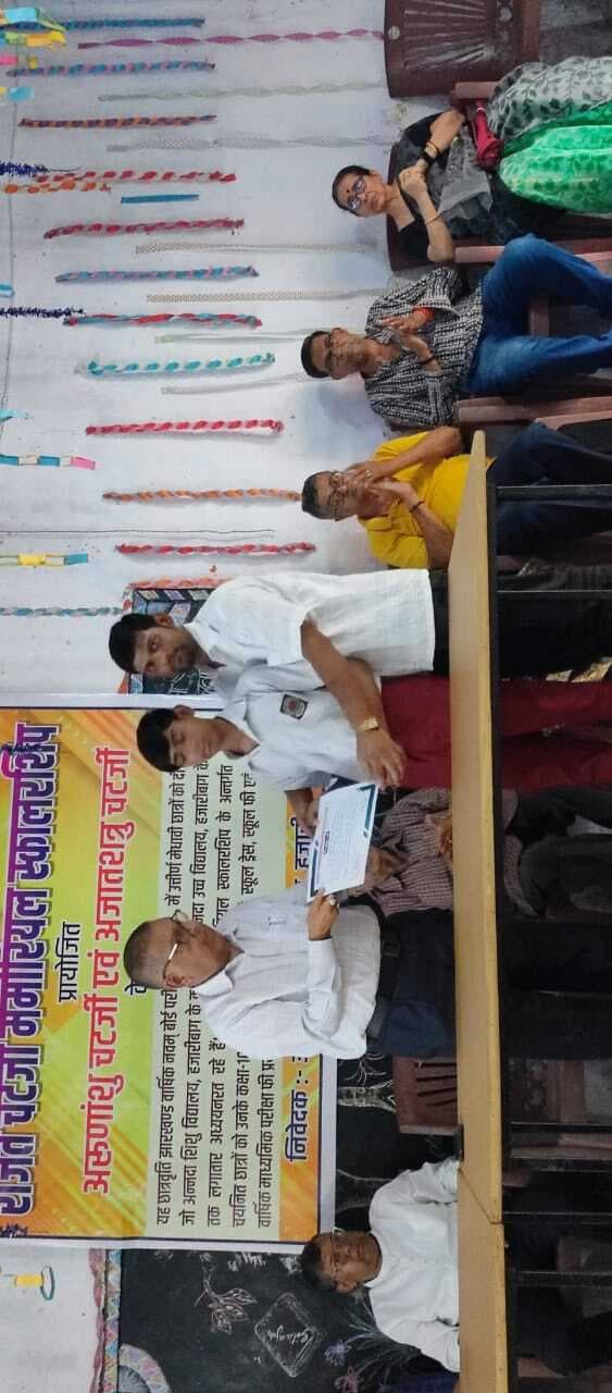 अन्नदा स्कूल के तीन विद्यार्थियों को मिला स्व रंजीत चटर्जी स्कॉलरशिप