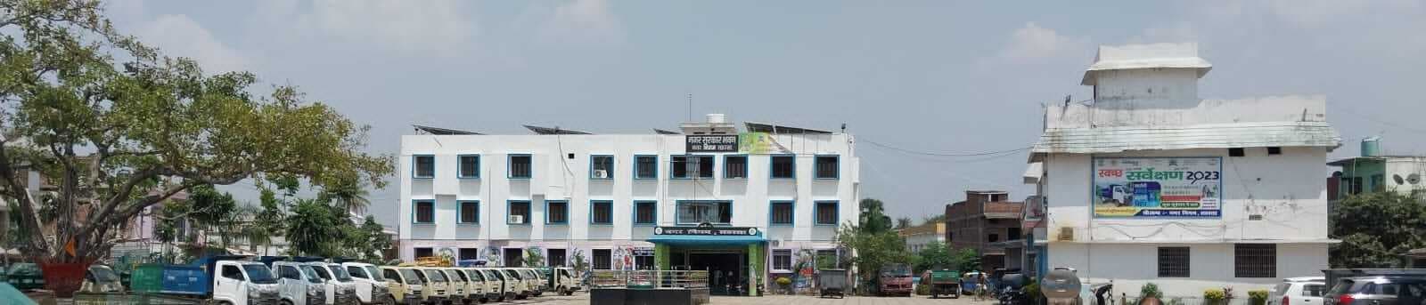 अरबों का लेखा-जोखा, पर निगम के पास नहीं है कोई रोड मैप