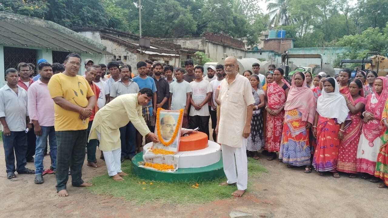 123वीं जयंती पर याद किये गये डॉ श्याम प्रसाद मुखर्जी