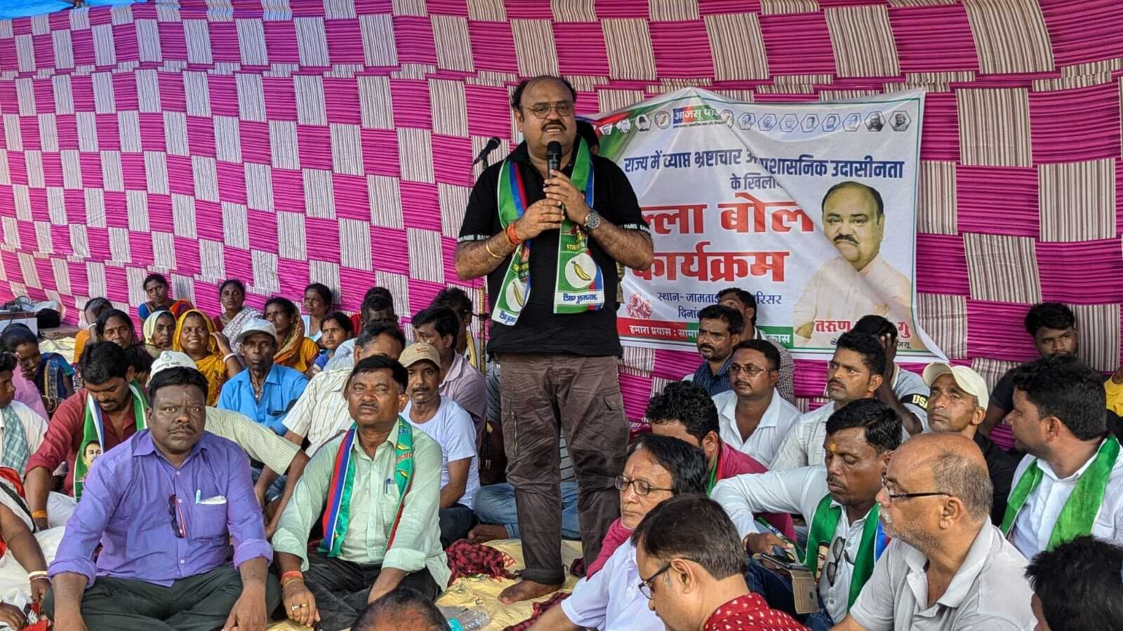 कुशासन व भ्रष्टाचार वाली सरकार को उखाड़ फेंके : तरुण गुप्ता