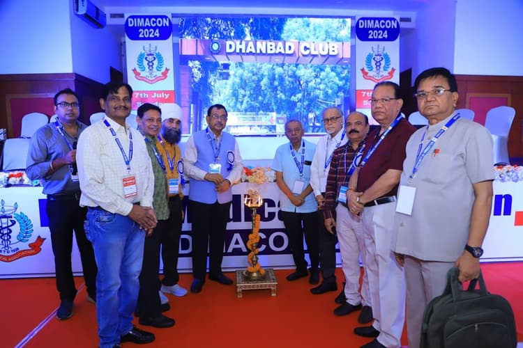 चिकित्सा क्षेत्र की नयी तकनीक से अवगत हुए चिकित्सक