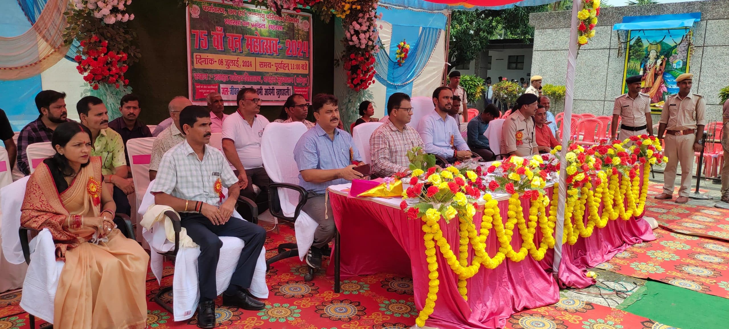 नवोदय विद्यालय में वन महोत्सव का हुआ आयोजन