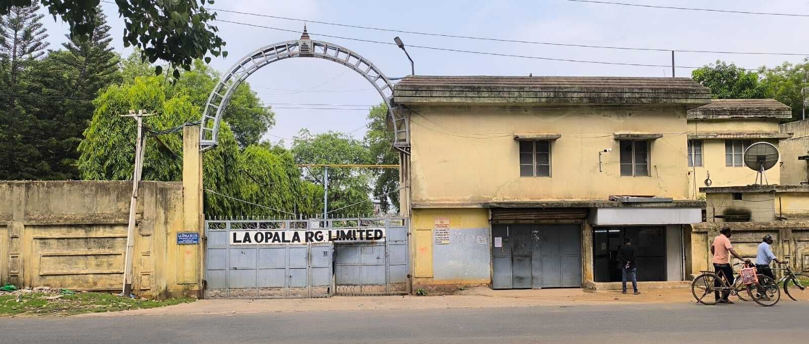 तीन दशक से चल रहे कारखाना के बंद होने की घोषणा, सैकड़ों मजदूरों के सामने रोजी रोटी की समस्या