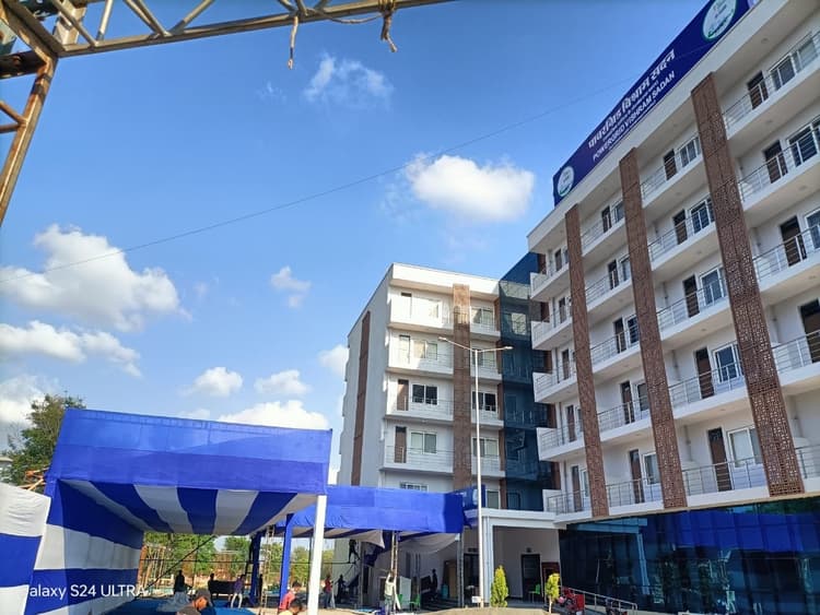 Ranchi Rims News :रिम्स में 310 बेड के आश्रय गृह का उद्घाटन आज