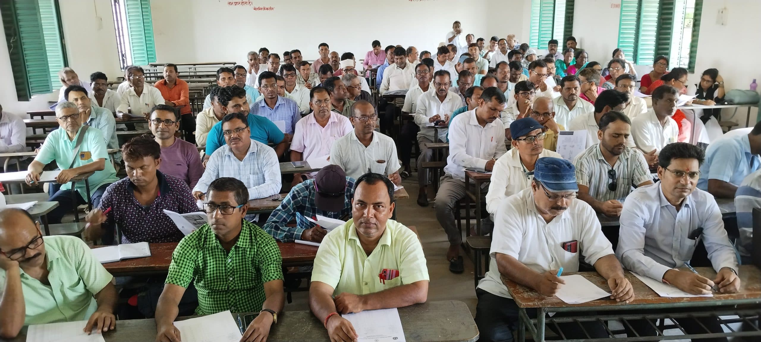 बच्चों की नेत्र जांच को लेकर शिक्षकों को मिला प्रशिक्षण