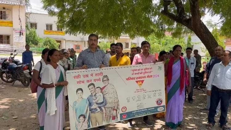 एमओआइसी ने जागरुकता रैली को किया रवाना