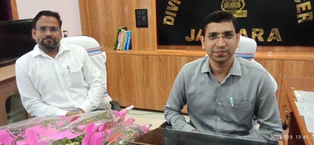 नये डीएफओ राहुल कुमार ने संभाला पदभार