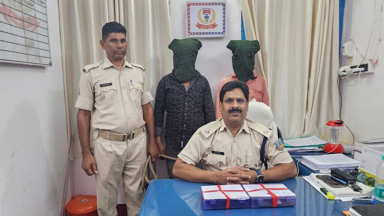 ठगी के आरोप में करमाटांड़ से दो साइबर गिरफ्तार, भेजे गये जेल